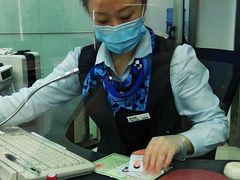 -中国建设银行(上海六里支行)