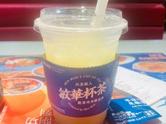 -敏华冰厅(天河城店)