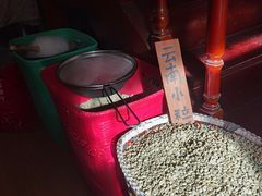 -王老师咖啡烘焙室