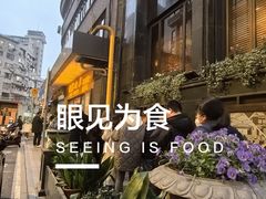 -国际饭店·帆声西饼屋(黄河路店)