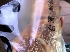 -焙丽拾光(麦凯乐直营店)