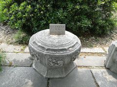 -采石矶景区