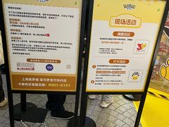 -美罗城