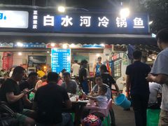 门店-白水河冷锅鱼