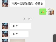 -威尔仕健身·游泳(古北店)