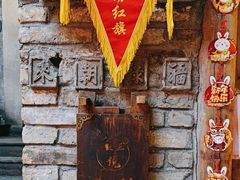 -徽三说·土徽菜·中国徽菜连锁品牌(阳湖总店)