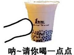 -1点点(望京万象汇店)