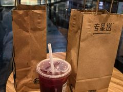 -星巴克(上海长宁来福士1F店)
