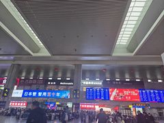 -福州长乐国际机场