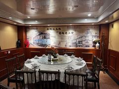 -三玛璐酒楼(汉口路店)