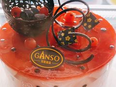 -GANSO  元祖食品(金渝大道店)