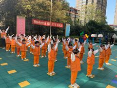 -吉的堡幼儿园(西安乐和公馆园)