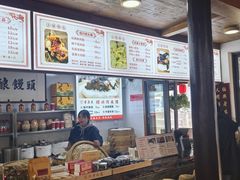 -孝店王酒酿馒头(安昌1店)