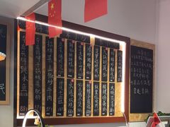 -冯大腕江湖川菜馆(后沙峪店)