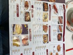 -稻香酒家·35年老字号(侨光店)