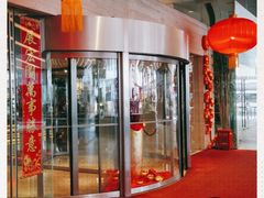 -龙之梦大酒店-健身中心