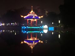 -金砂公园