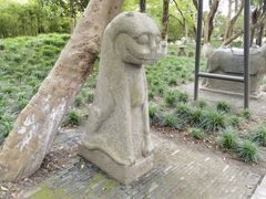 -上海方塔园