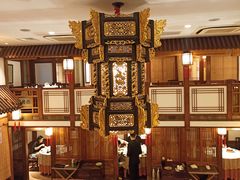 -成隆行·蟹王府(九江路店)