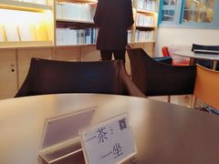 -三联韬奋书店(宽窄巷子店)