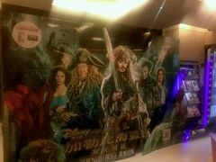 -万达影城(春树里广场店)