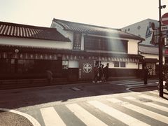 -中村藤吉(本店)