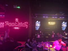 -MOSSO音乐酒吧·live house(南京旗舰店)