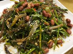 顺德捞起爽鱼皮-成惠食府(赤岗店)