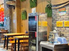 -椰小调.儋州米烂(名门店)