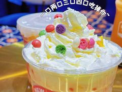 -milkplus·泰式奶茶(较场东路店)