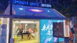 点击看大图 -瞬间漂亮·化妆造型(北滨路店)