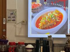 -臭鳜鱼人家·老字号徽菜