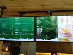 -漫咖啡(中纺国际店)