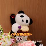🐼🔥9.9限时秒杀M9和牛双人餐，你还不心动吗🔥🔥