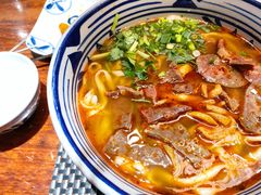 -老九圆山西面馆(CBD店)