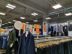 -上品折扣(回龙观店)