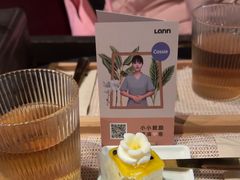 -LANN I 蘭 泰式古法按摩(徐家汇城开YOYO店)