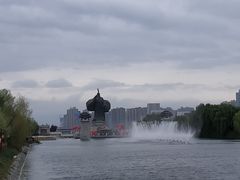 -汉长安城未央宫国家考古遗址公园