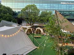 -CAMP.33露营烤肉·团建聚餐(创智天地店)