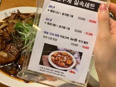 -弘寿鸡 安东炖鸡(명동1호점)
