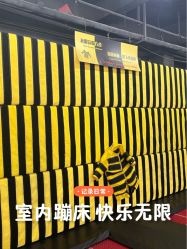 -零重力蹦床空间·滑梯·海洋球·团建(奥特莱斯店)