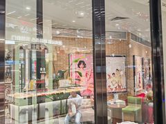 -海马体照相馆(正佳广场店)