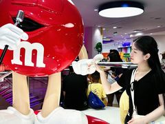 -m豆巧克力世界(上海世茂广场店)