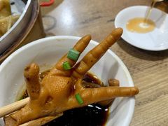鸡爪-一溜下