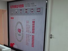 -牙博士口腔品牌连锁(昆山城区店)