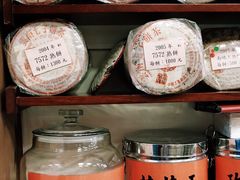 -华联发展销售中心(十月初五街店)