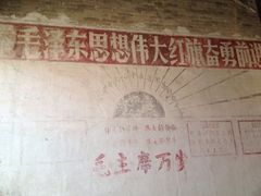 -苏家围·东江画廊旅游景区