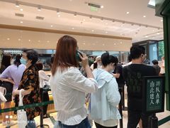 -泸溪河桃酥(西直门凯德店)