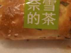 -必胜客(周浦万达店)
