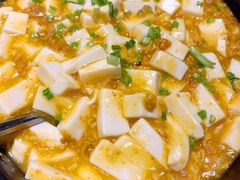 海胆豆腐-羲和雅苑•北京烤鸭(国贸商城店)